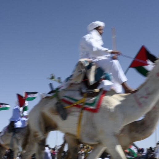 Akimirka iš Sacharavių demokratinės respublikos 50-mečio minėjimo